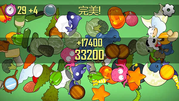 我眼神特好游戲