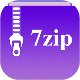 7zip解壓器