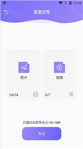 Recuva數(shù)據(jù)恢復(fù)助手