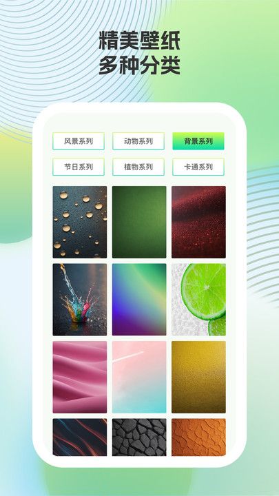 小鹿壁紙