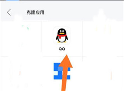 悟空分身32位