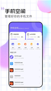 lets文件傳輸
