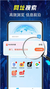 KUA瀏覽器