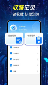KUA瀏覽器