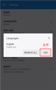 MiXplorer
