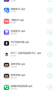 殘?jiān)萝浖?kù)