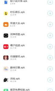 殘?jiān)萝浖?kù)