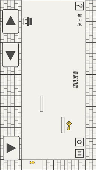 坑爹大冒險(xiǎn)黑夜模式