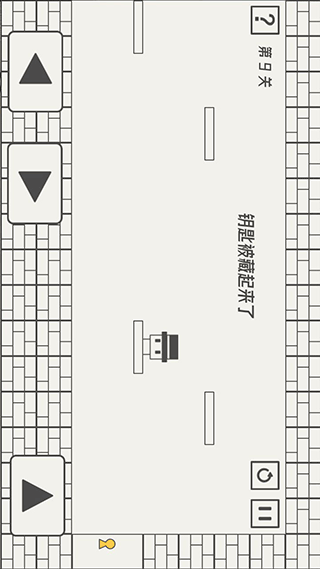 坑爹大冒險(xiǎn)黑夜模式