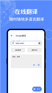 萬(wàn)能工具箱