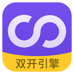32位雙開引擎