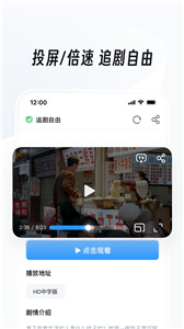 uc瀏覽器定制版