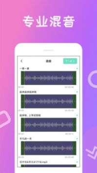 格式轉(zhuǎn)化器截圖
