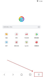 小智浏览器