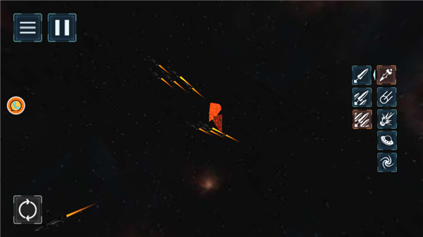 行星毀滅模擬器截圖