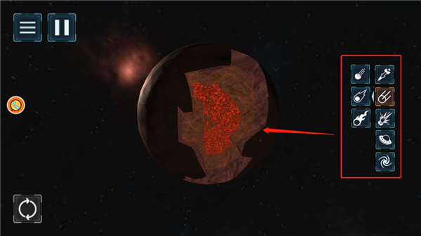 行星毀滅模擬器