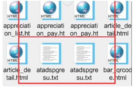 ES文件浏览器车机版
