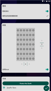 DNA桌面pro