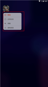 DNA桌面pro