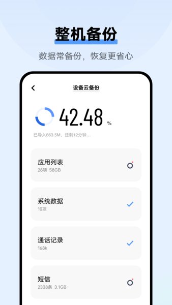 華為云服務(wù)登錄網(wǎng)頁版截圖