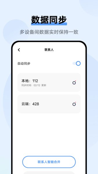 華為云服務(wù)登錄網(wǎng)頁版截圖