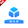 淘應(yīng)用