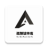 孤煞軟件庫(kù)舊版本