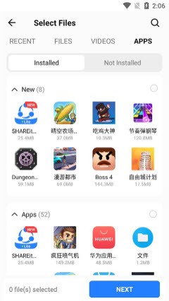 茄子快傳精簡(jiǎn)版