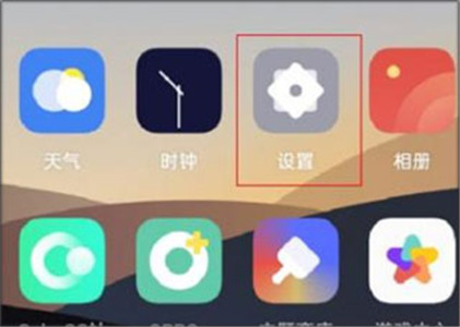 oppo瀏覽器