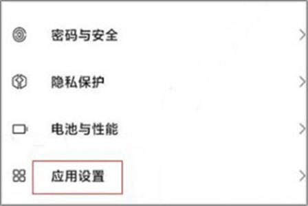 oppo瀏覽器
