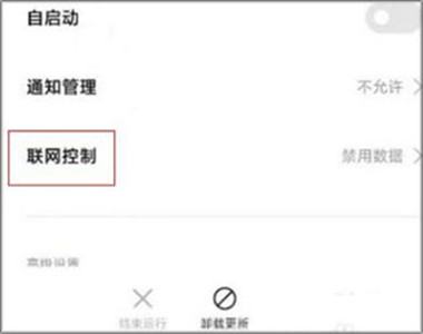 oppo瀏覽器