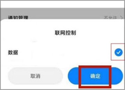 oppo瀏覽器