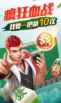 老黃歷萬年歷順歷新版本