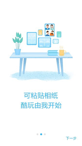 華為打印機(jī)