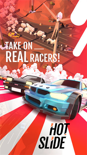 绝尘漂移测试版截图