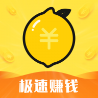 有檬兼職手機版