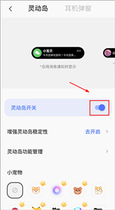 My Widget桌面小組件