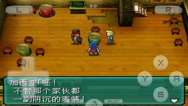重裝機(jī)兵2重制版金手指版
