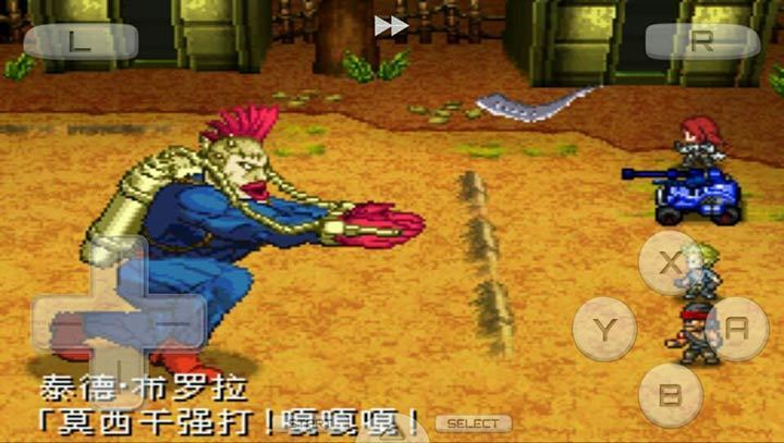 重裝機(jī)兵2重制版金手指版截圖