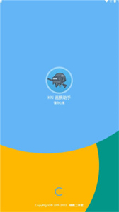 KN畫質(zhì)助手超廣角截圖