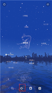 AR星座