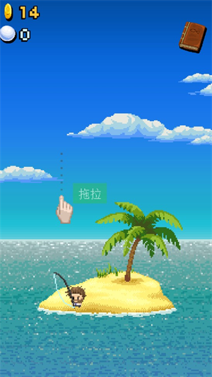 沙漠荒島釣魚樂