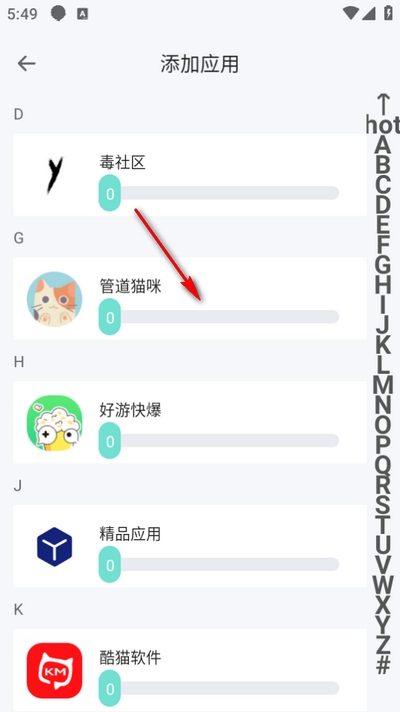 草莓熊截圖
