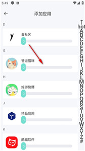 草莓熊