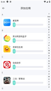草莓熊