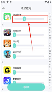 草莓熊