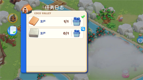 可可谷农场冒险截图