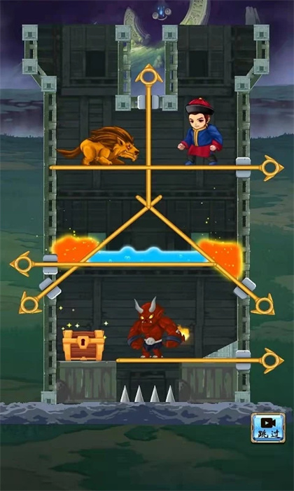 少年與公主手游
