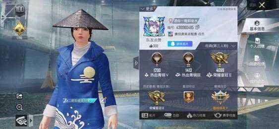 涼鶴美化包root