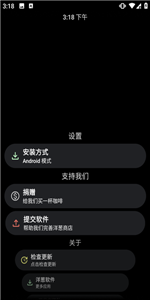 洋蔥商店